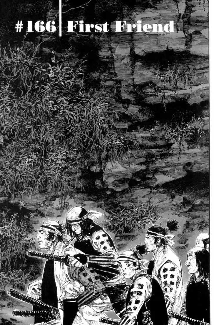 Read VAGABOND Manga Online