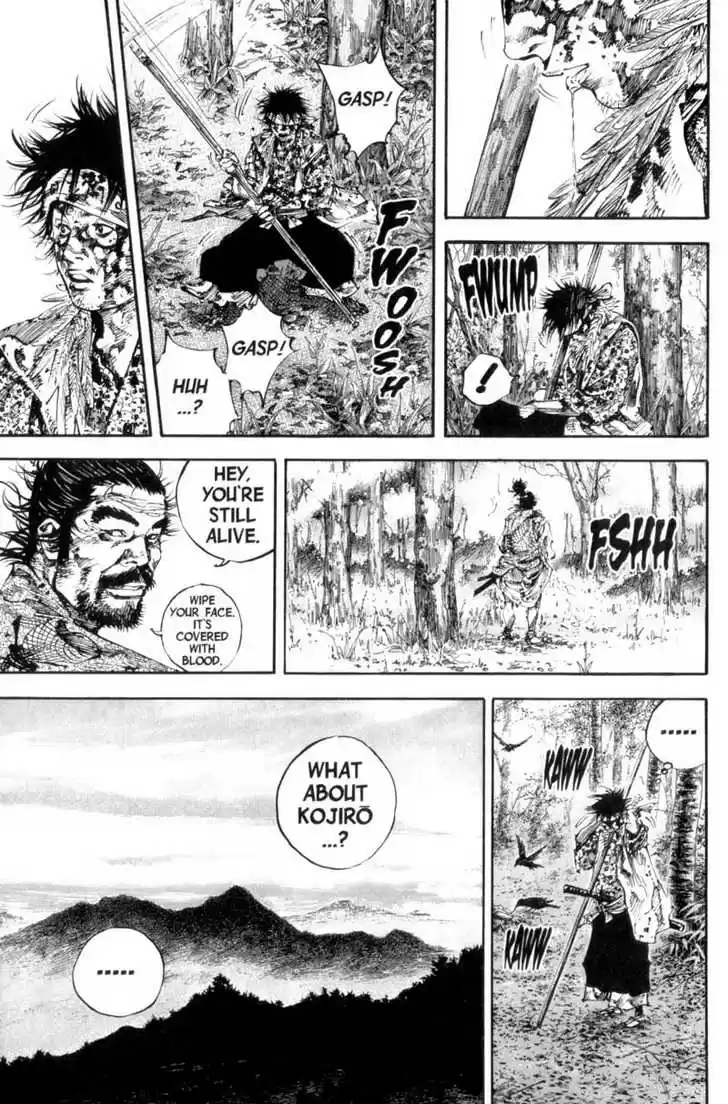 Read VAGABOND Manga Online