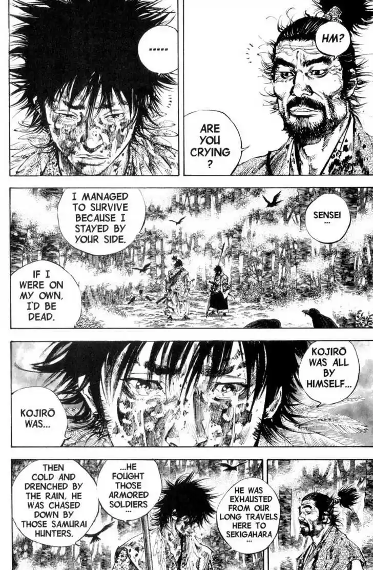 Read VAGABOND Manga Online