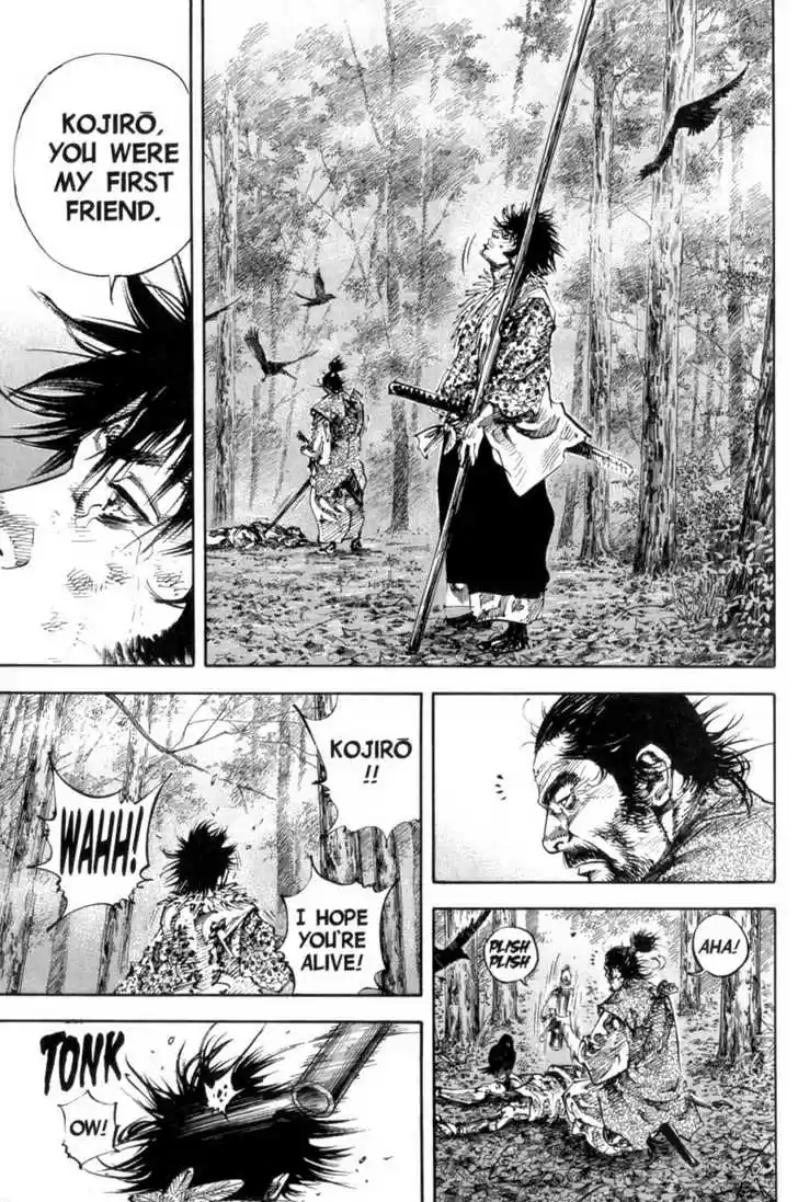 Read VAGABOND Manga Online