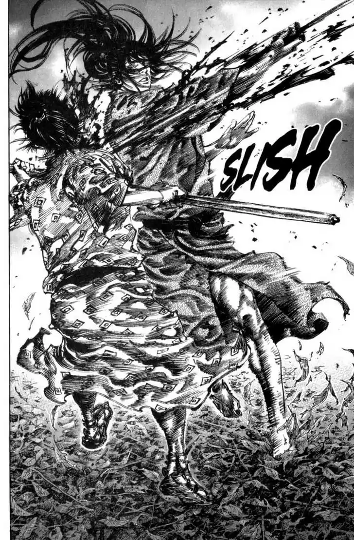 Read VAGABOND Manga Online