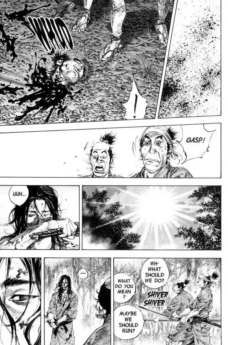 Read VAGABOND Manga Online