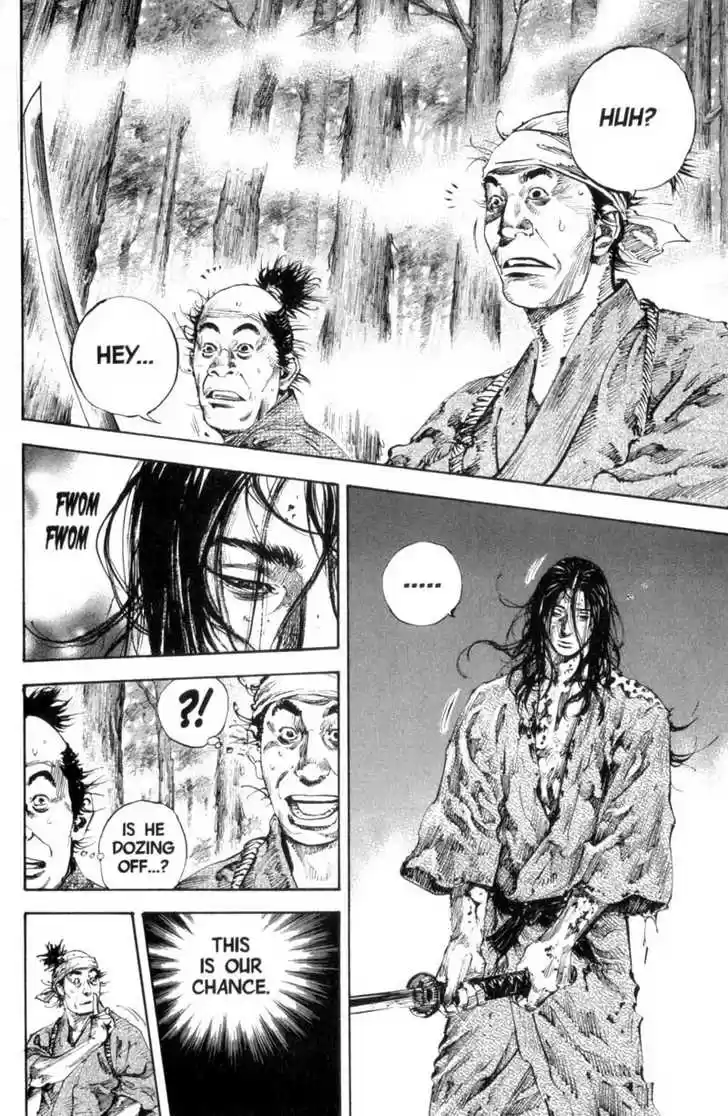 Read VAGABOND Manga Online