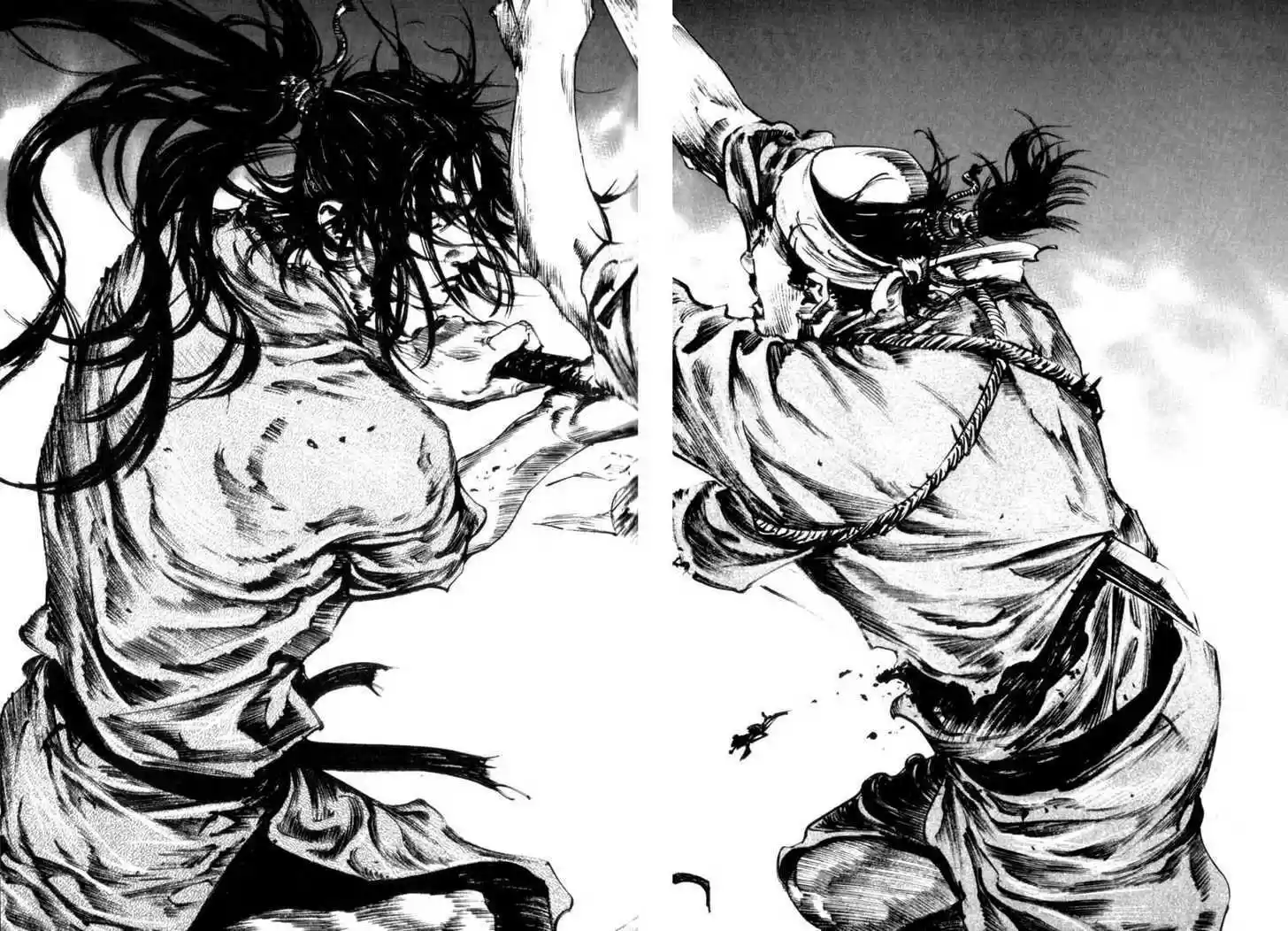 Read VAGABOND Manga Online