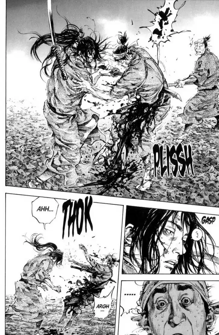 Read VAGABOND Manga Online