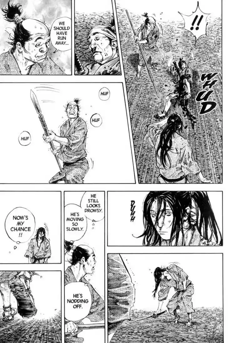 Read VAGABOND Manga Online