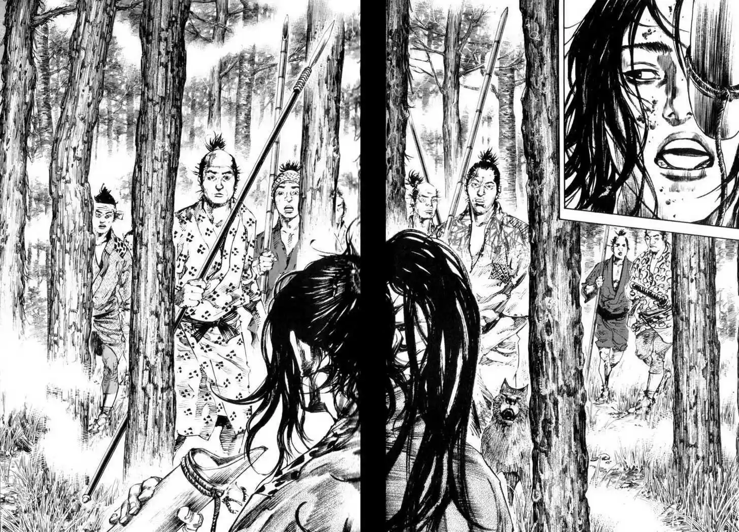 Read VAGABOND Manga Online