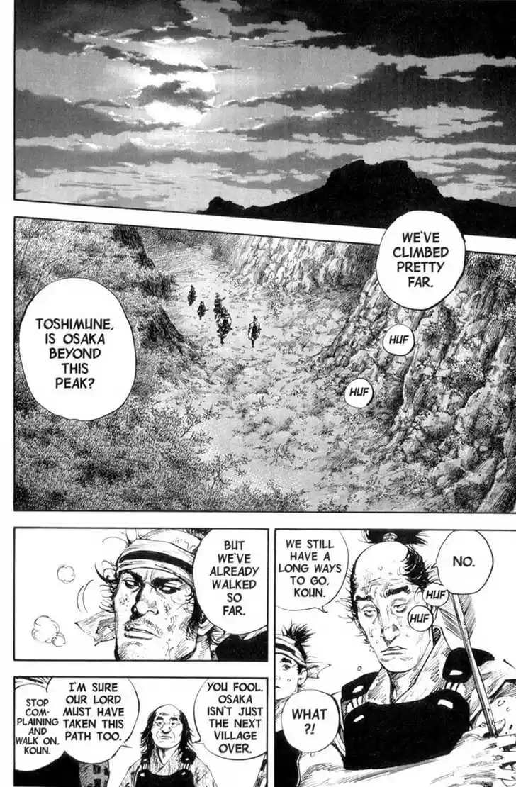 Read VAGABOND Manga Online