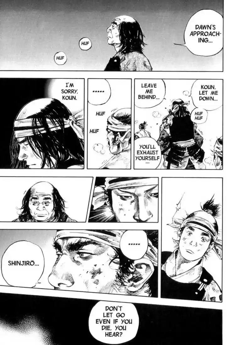 Read VAGABOND Manga Online