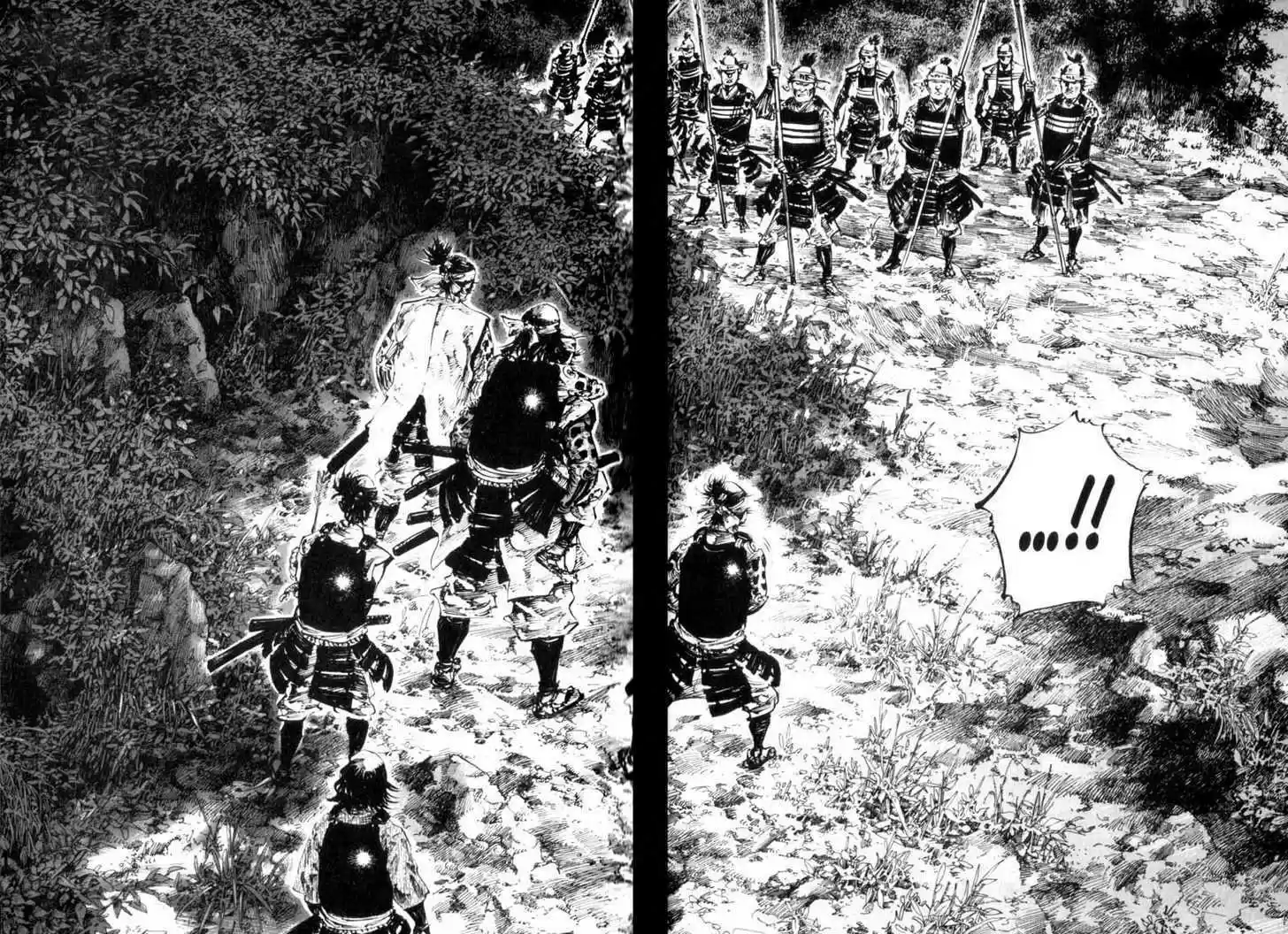 Read VAGABOND Manga Online
