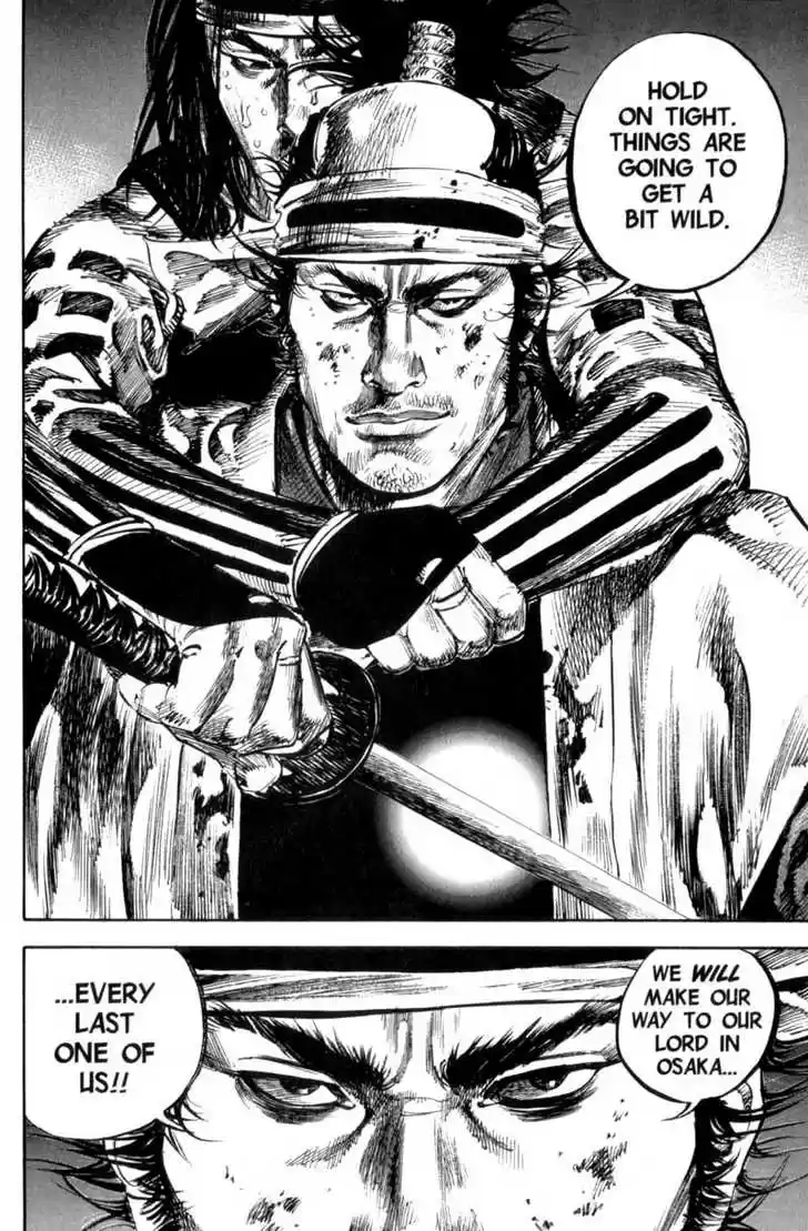 Read VAGABOND Manga Online