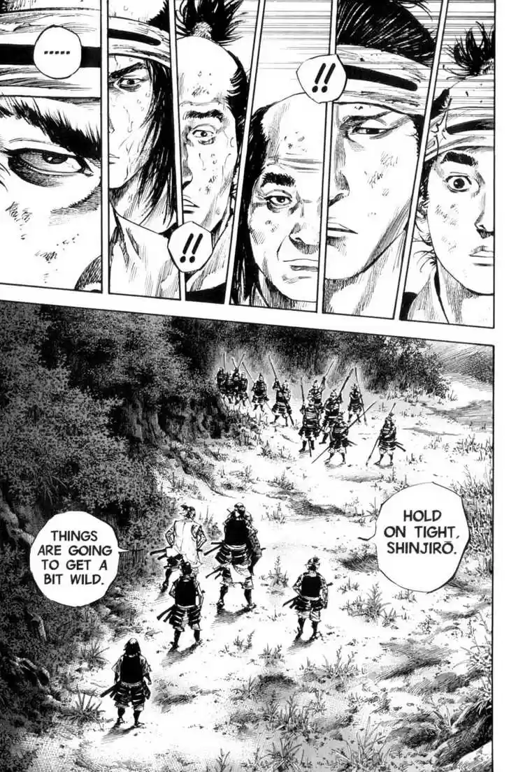 Read VAGABOND Manga Online
