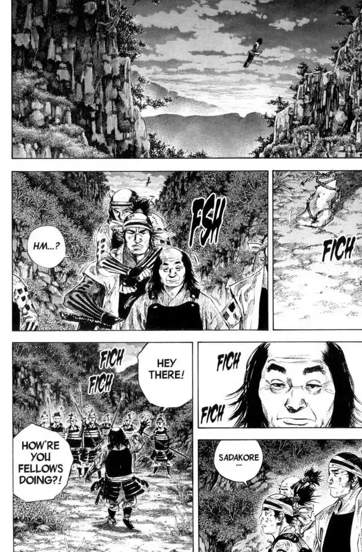 Read VAGABOND Manga Online
