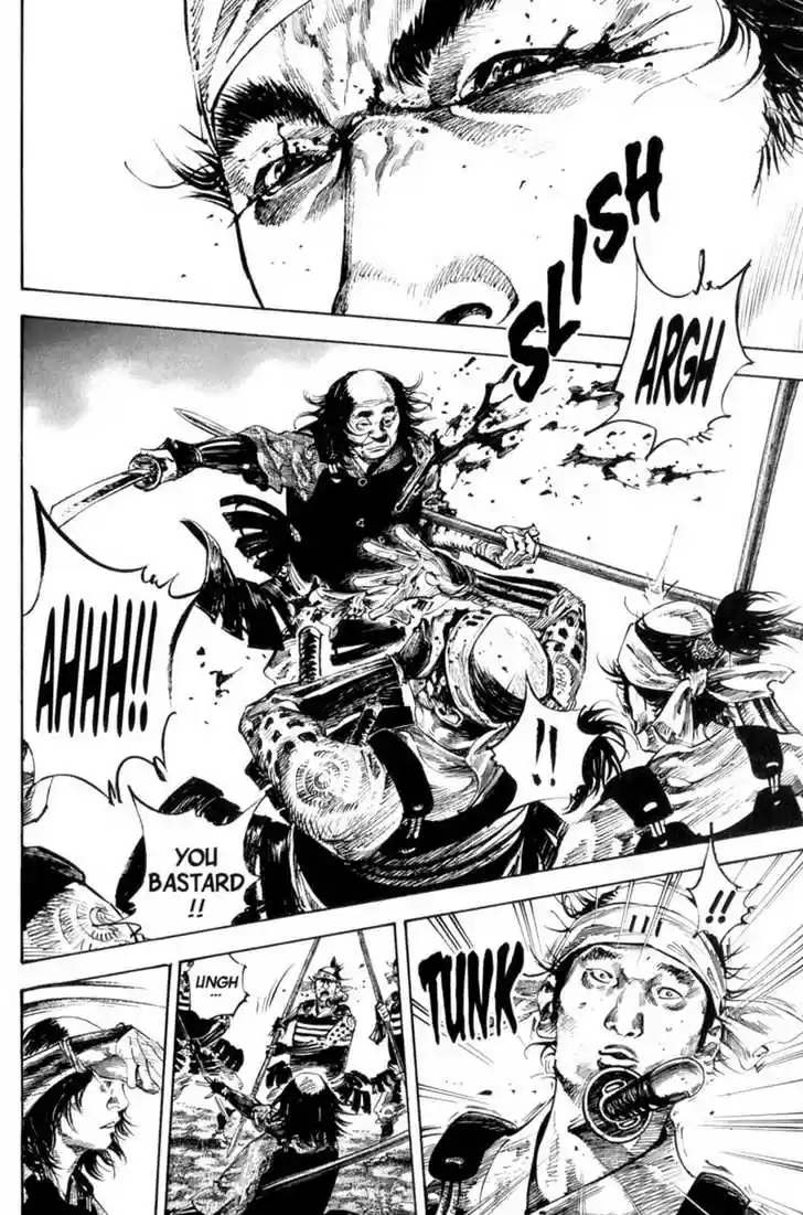 Read VAGABOND Manga Online