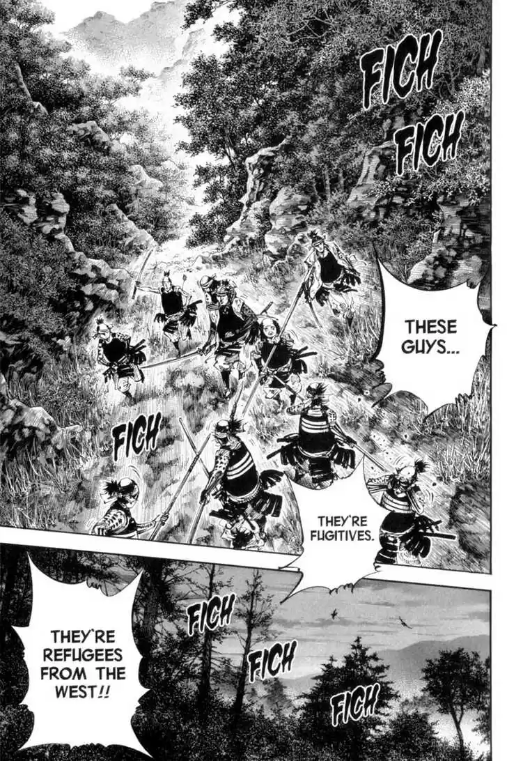 Read VAGABOND Manga Online