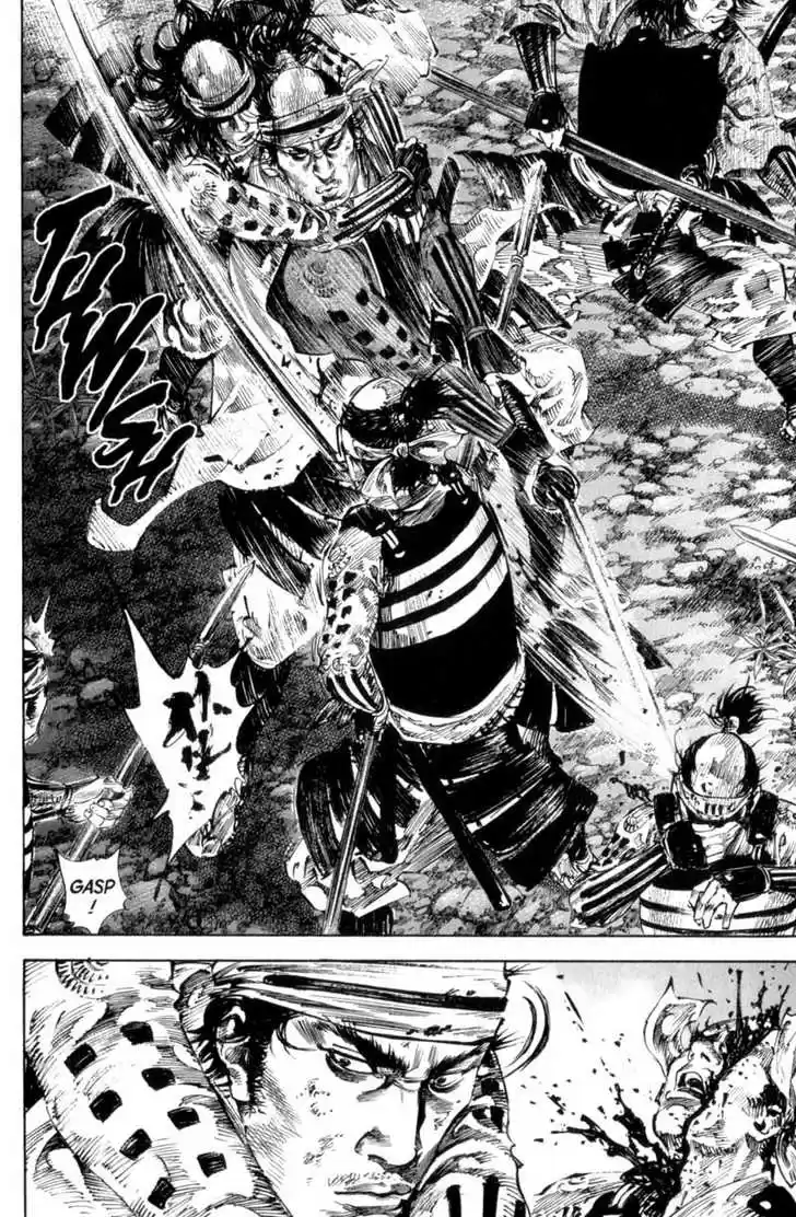 Read VAGABOND Manga Online