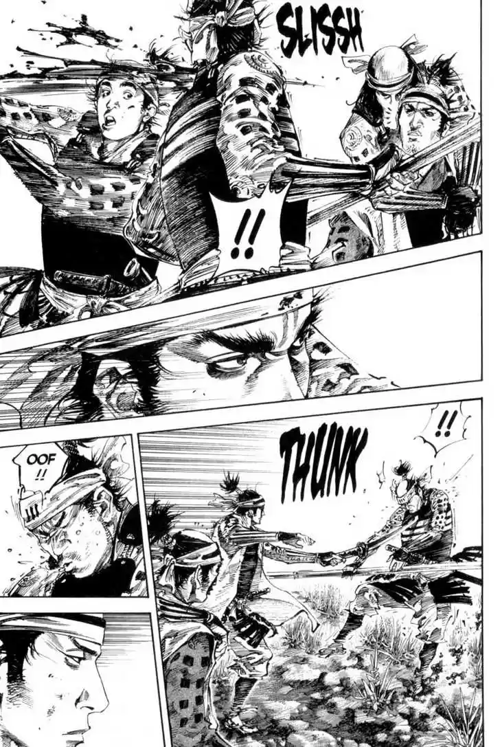 Read VAGABOND Manga Online