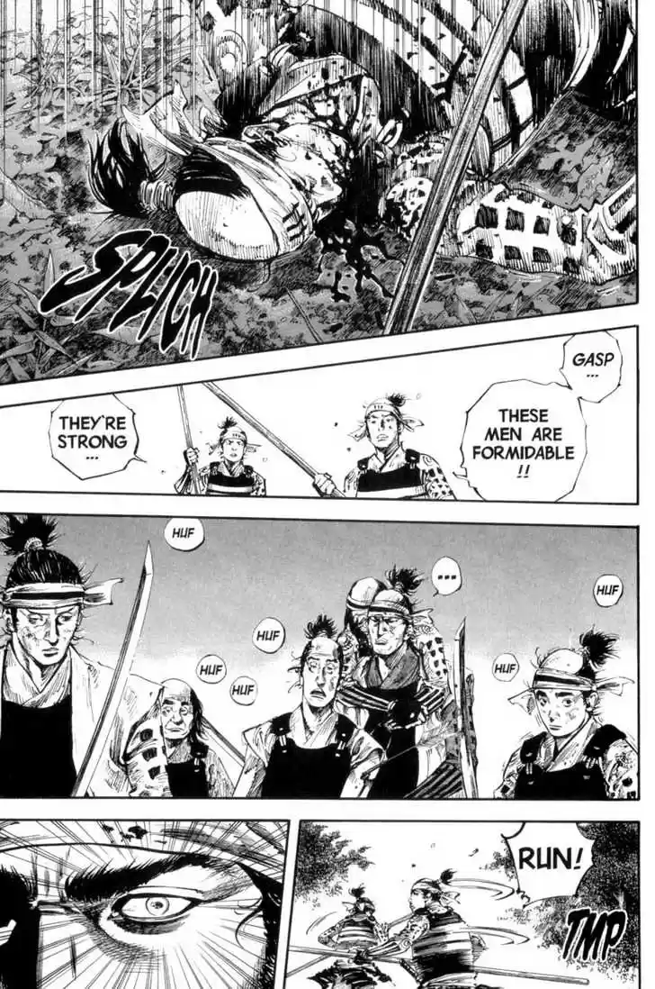 Read VAGABOND Manga Online