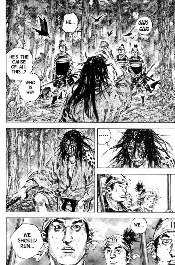 Read VAGABOND Manga Online