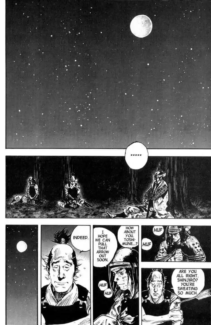 Read VAGABOND Manga Online