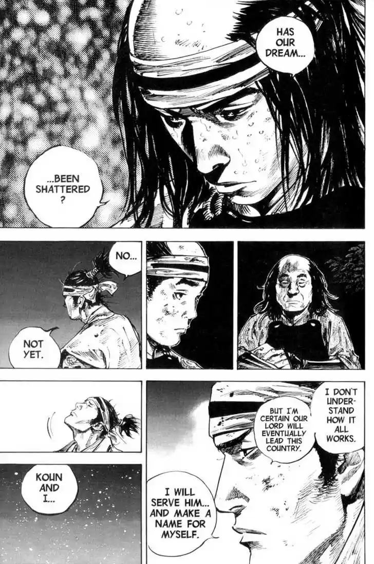 Read VAGABOND Manga Online