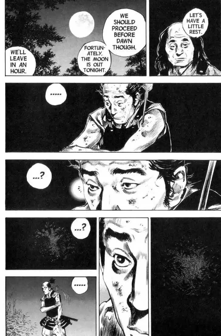 Read VAGABOND Manga Online