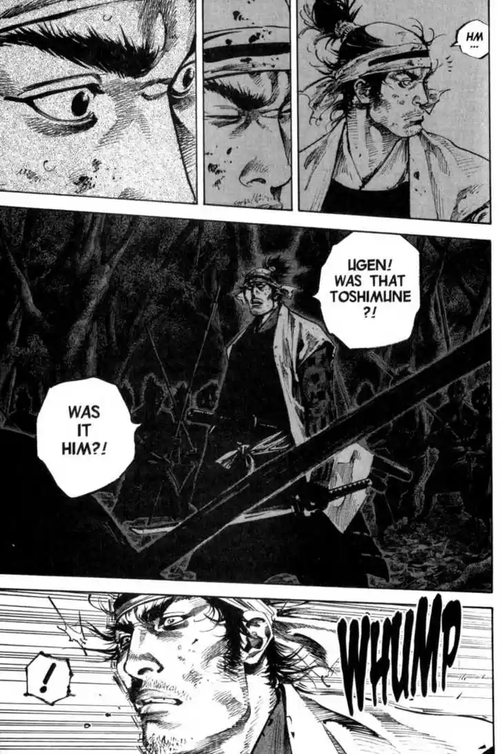 Read VAGABOND Manga Online