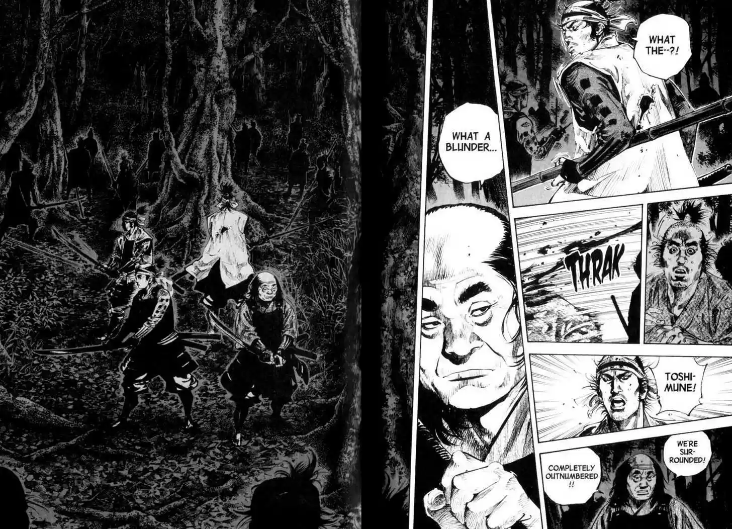 Read VAGABOND Manga Online