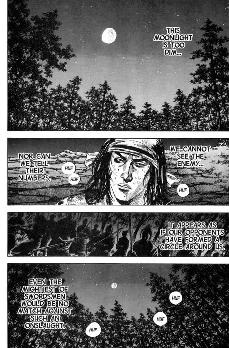 Read VAGABOND Manga Online