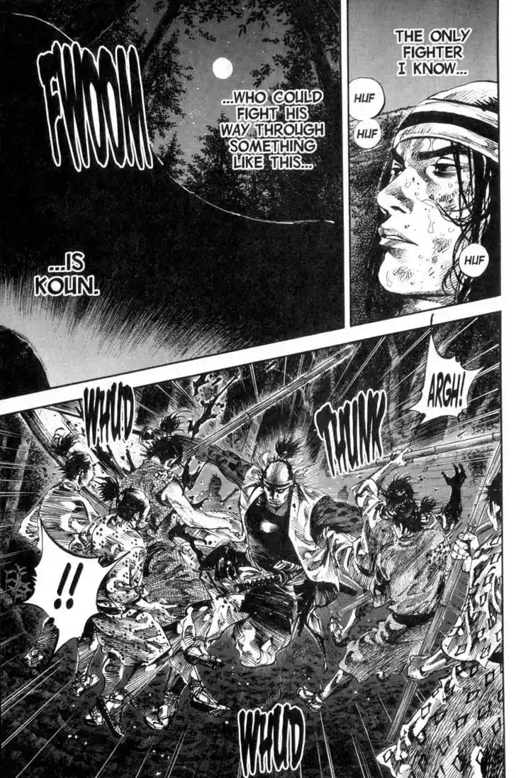 Read VAGABOND Manga Online