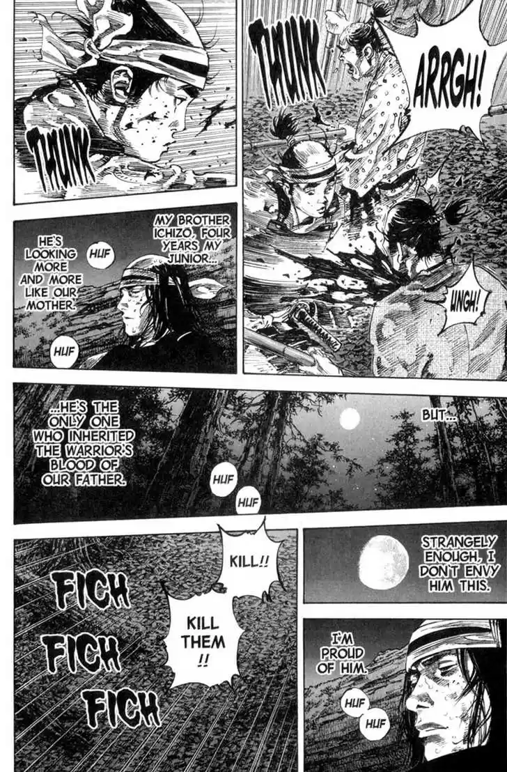 Read VAGABOND Manga Online