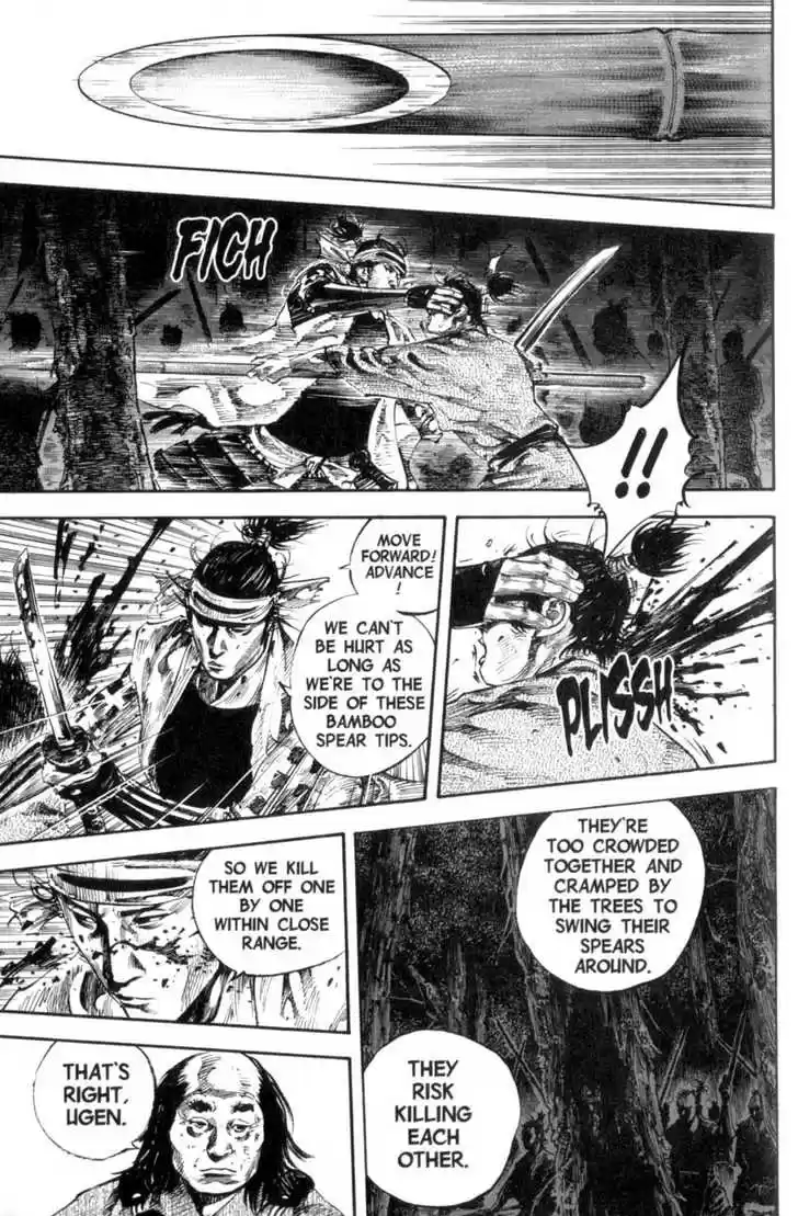 Read VAGABOND Manga Online