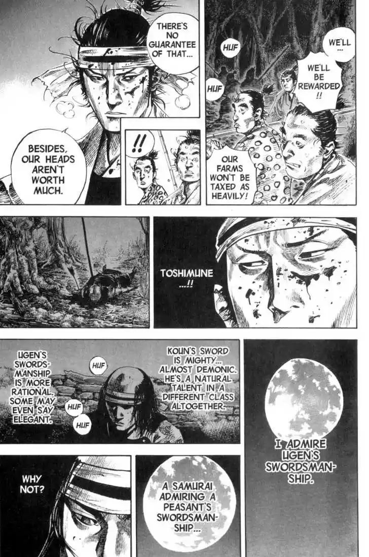 Read VAGABOND Manga Online