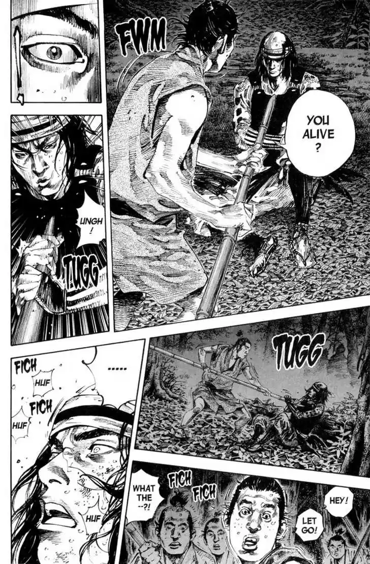 Read VAGABOND Manga Online