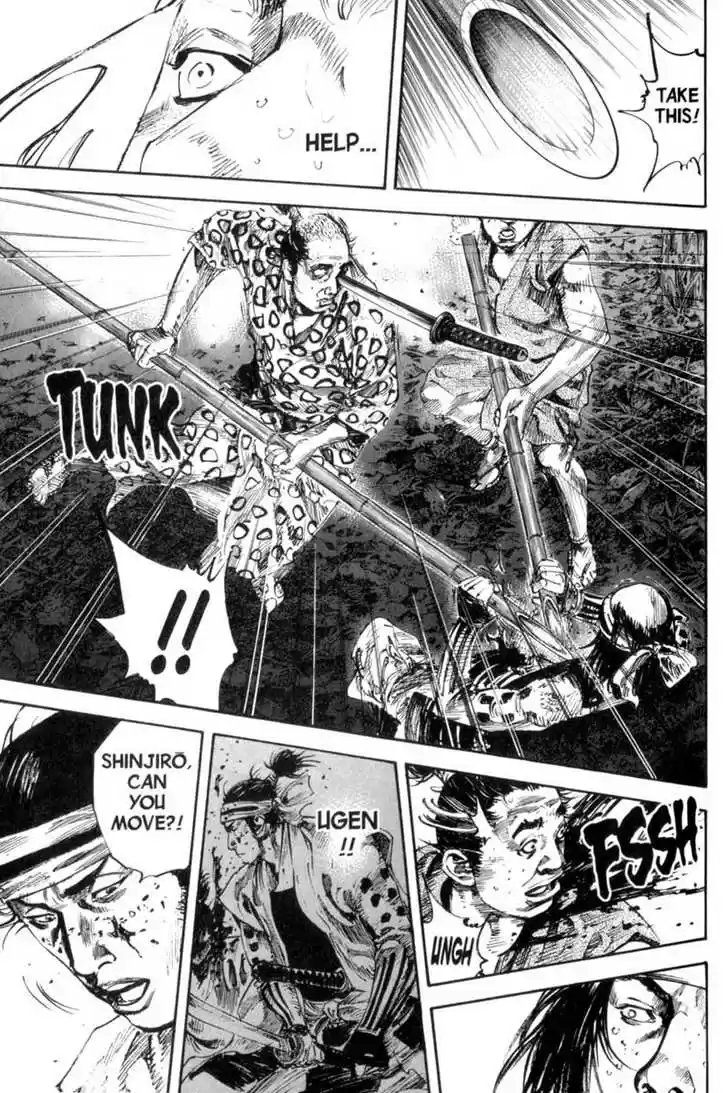Read VAGABOND Manga Online