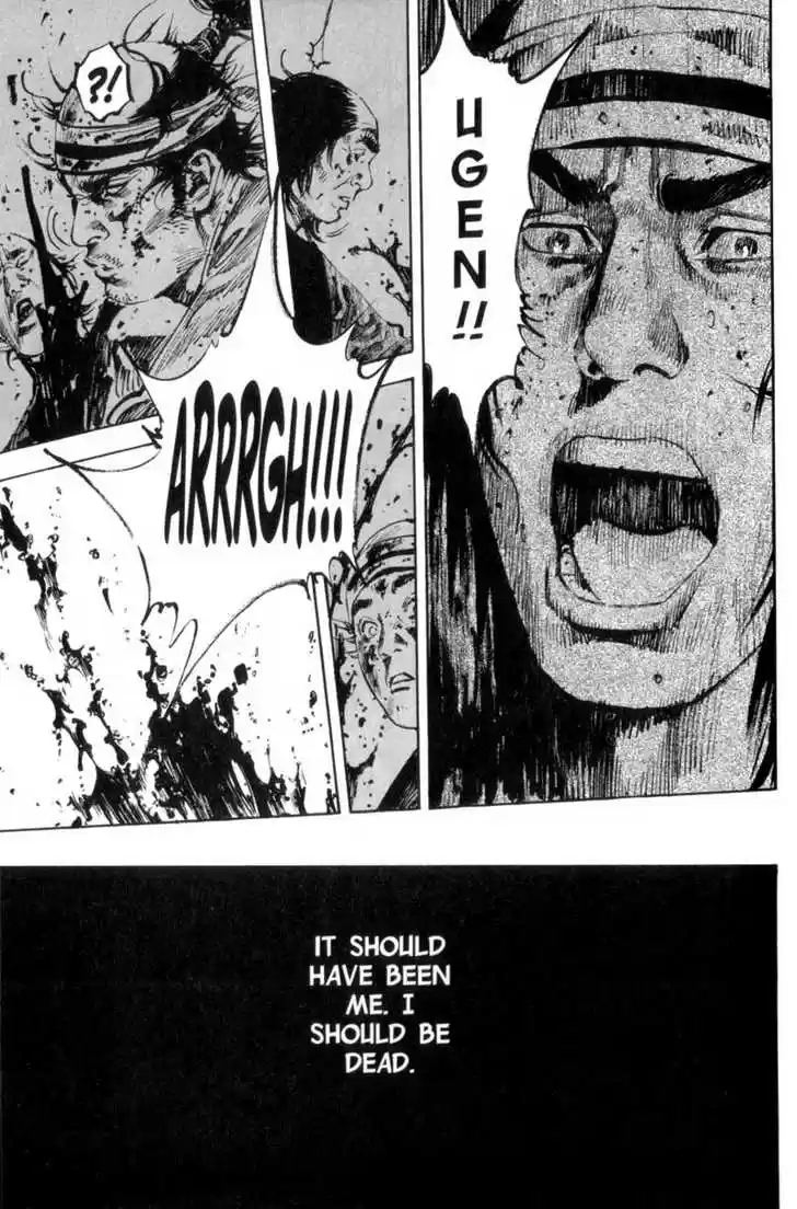 Read VAGABOND Manga Online