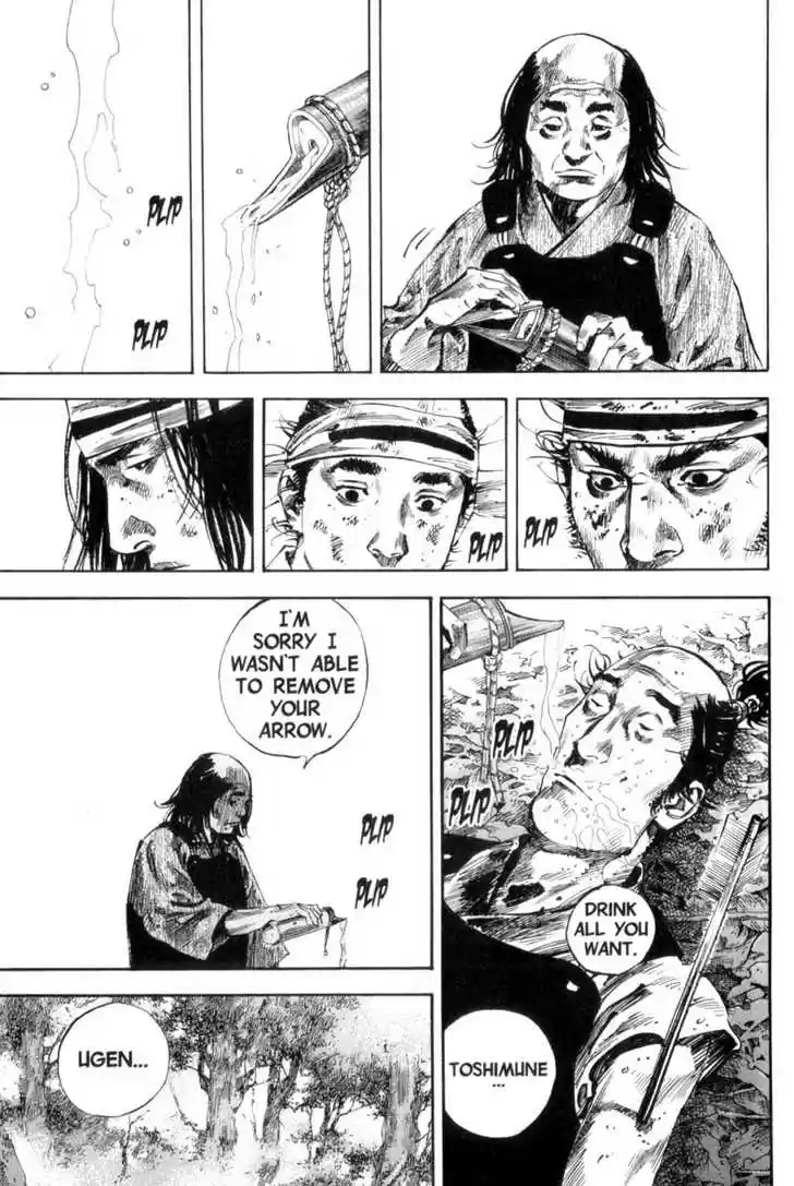 Read VAGABOND Manga Online