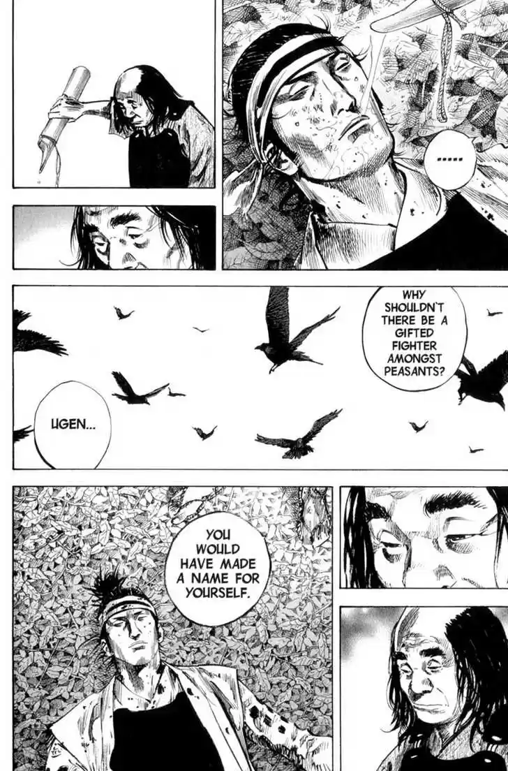 Read VAGABOND Manga Online