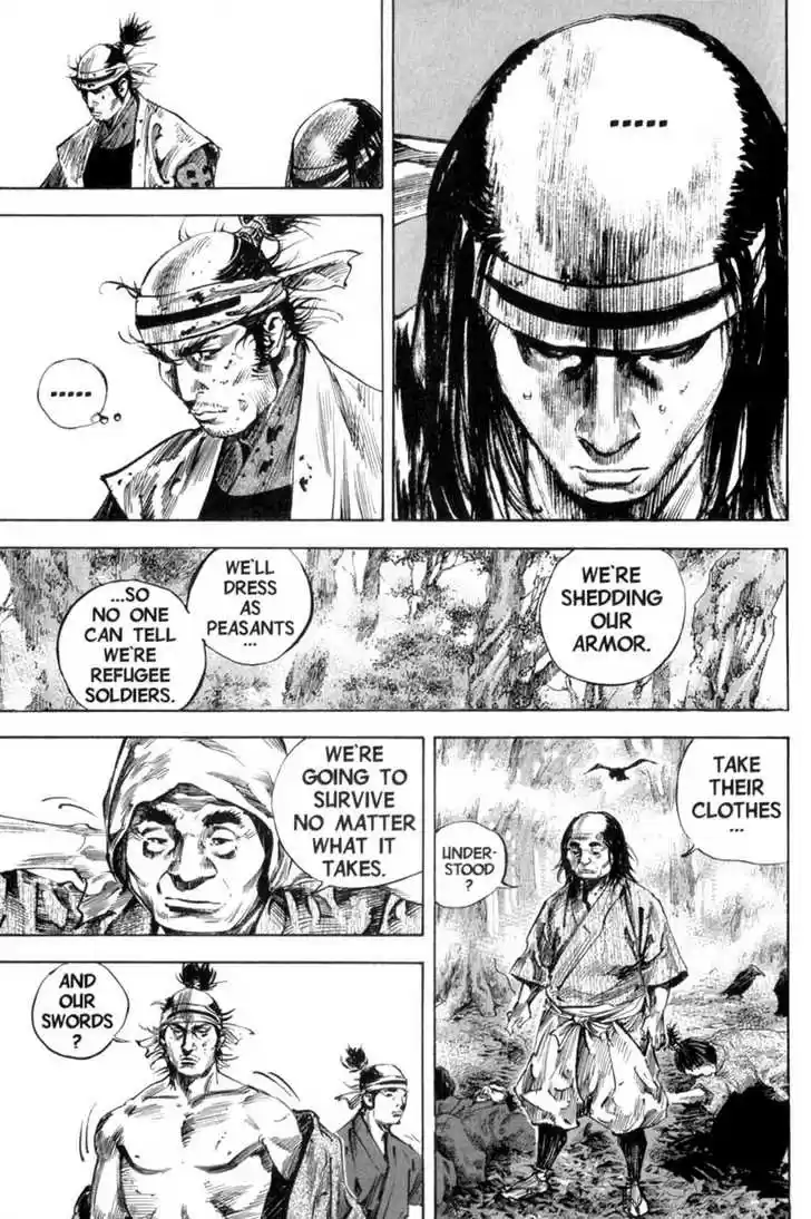 Read VAGABOND Manga Online