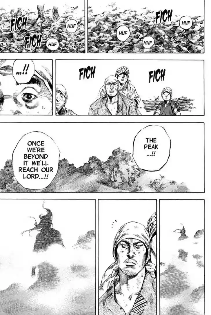 Read VAGABOND Manga Online