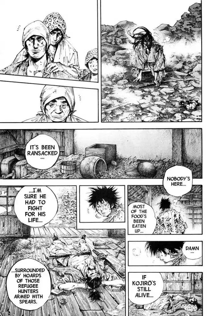 Read VAGABOND Manga Online