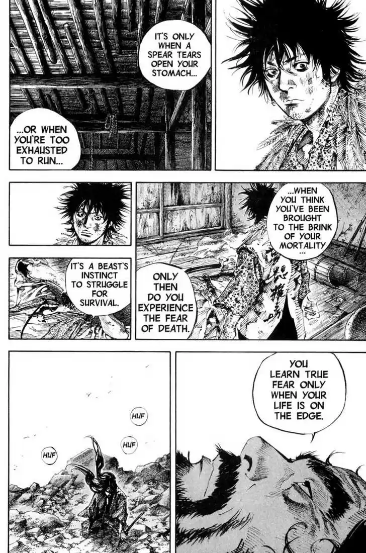 Read VAGABOND Manga Online