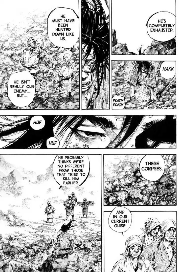 Read VAGABOND Manga Online