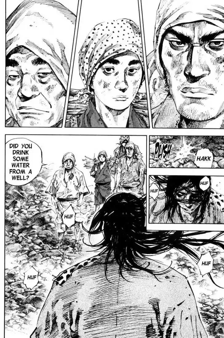 Read VAGABOND Manga Online