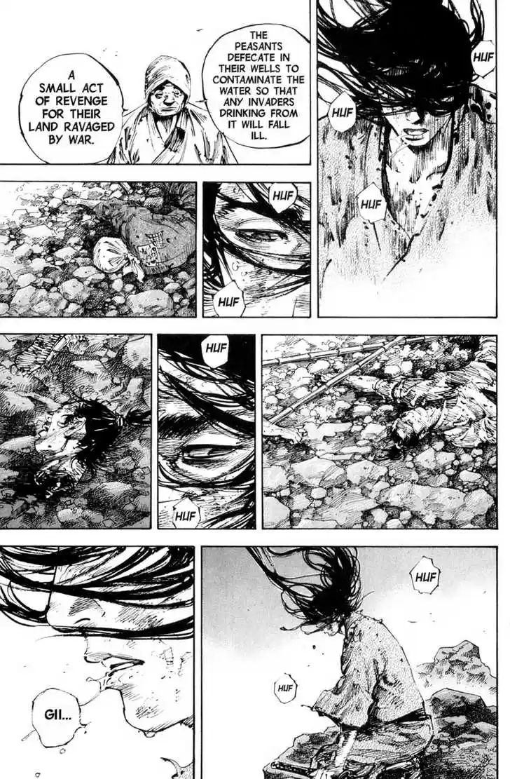 Read VAGABOND Manga Online