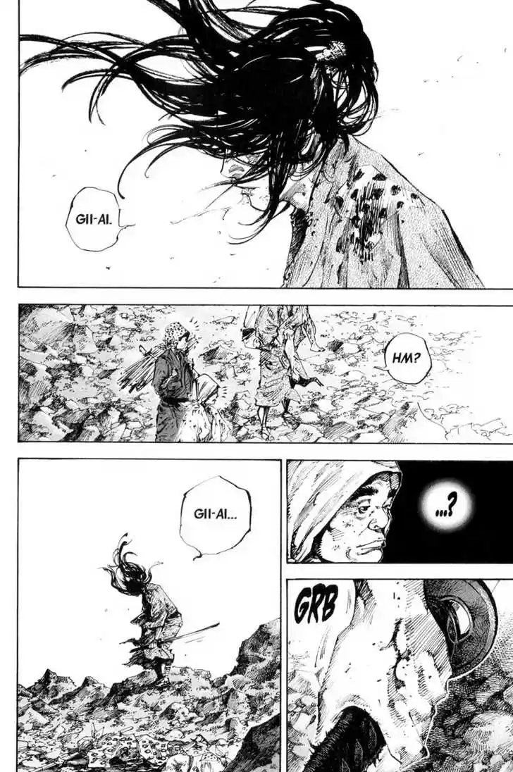 Read VAGABOND Manga Online