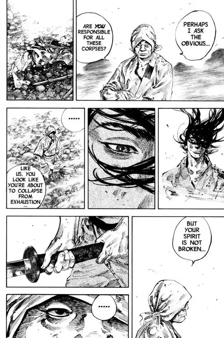 Read VAGABOND Manga Online