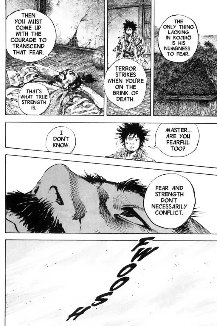Read VAGABOND Manga Online