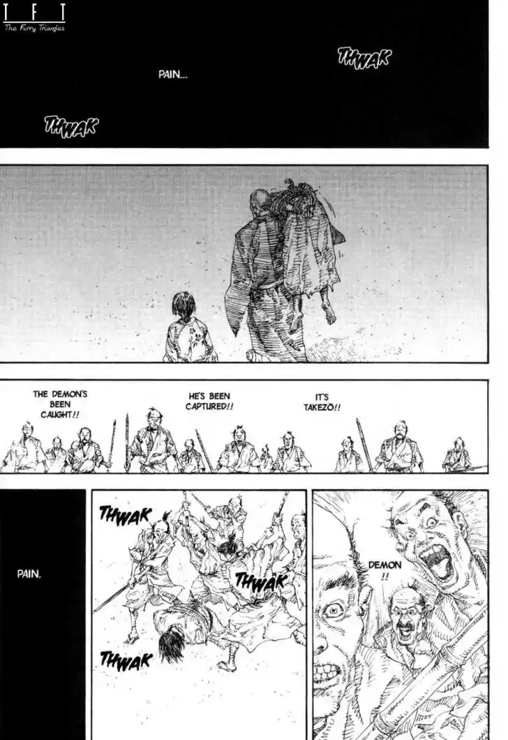 Read VAGABOND Manga Online