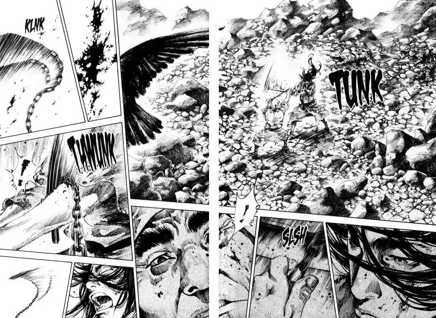 Read VAGABOND Manga Online